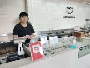 LINE ALBUM Sticker 230912 24