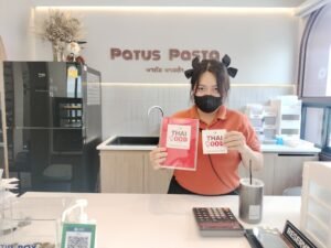 LINE ALBUM Sticker 230912 29