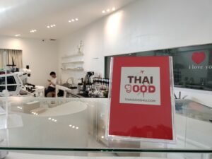 LINE ALBUM Sticker 230912 40